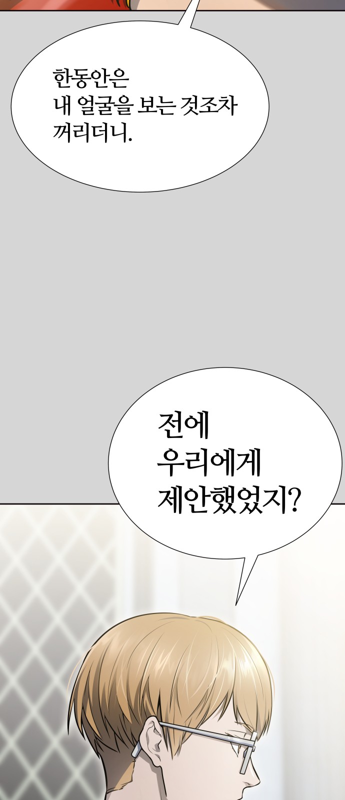 126 페이지