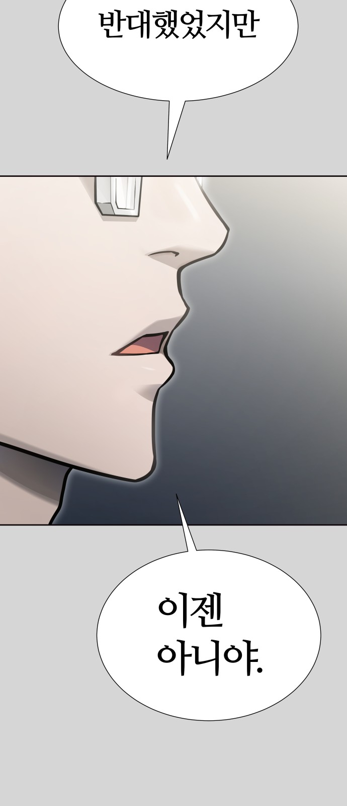 132 페이지