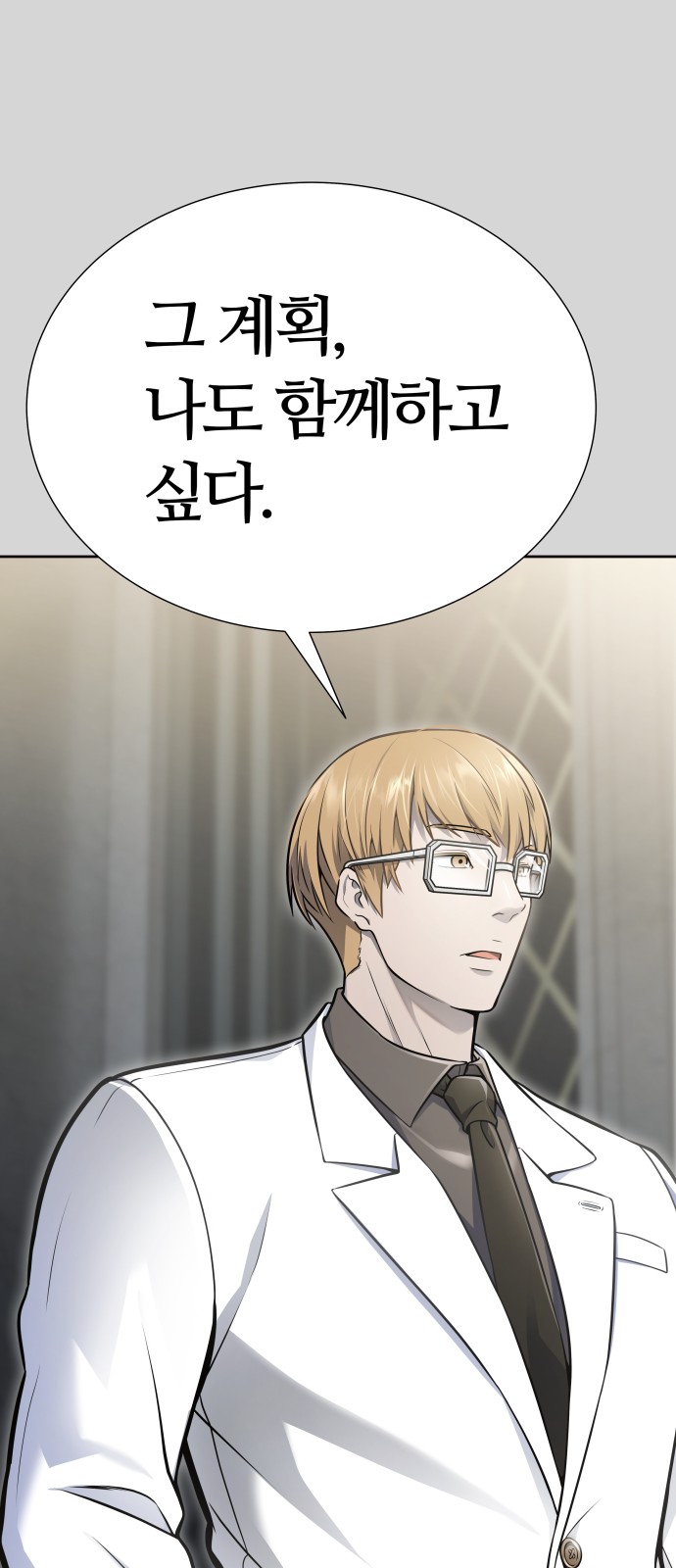 133 페이지