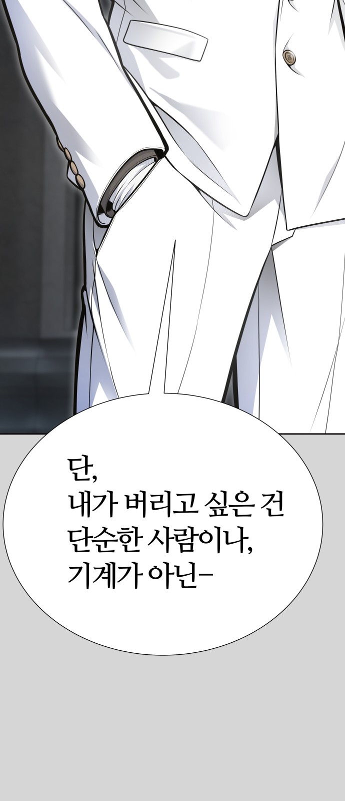 134 페이지