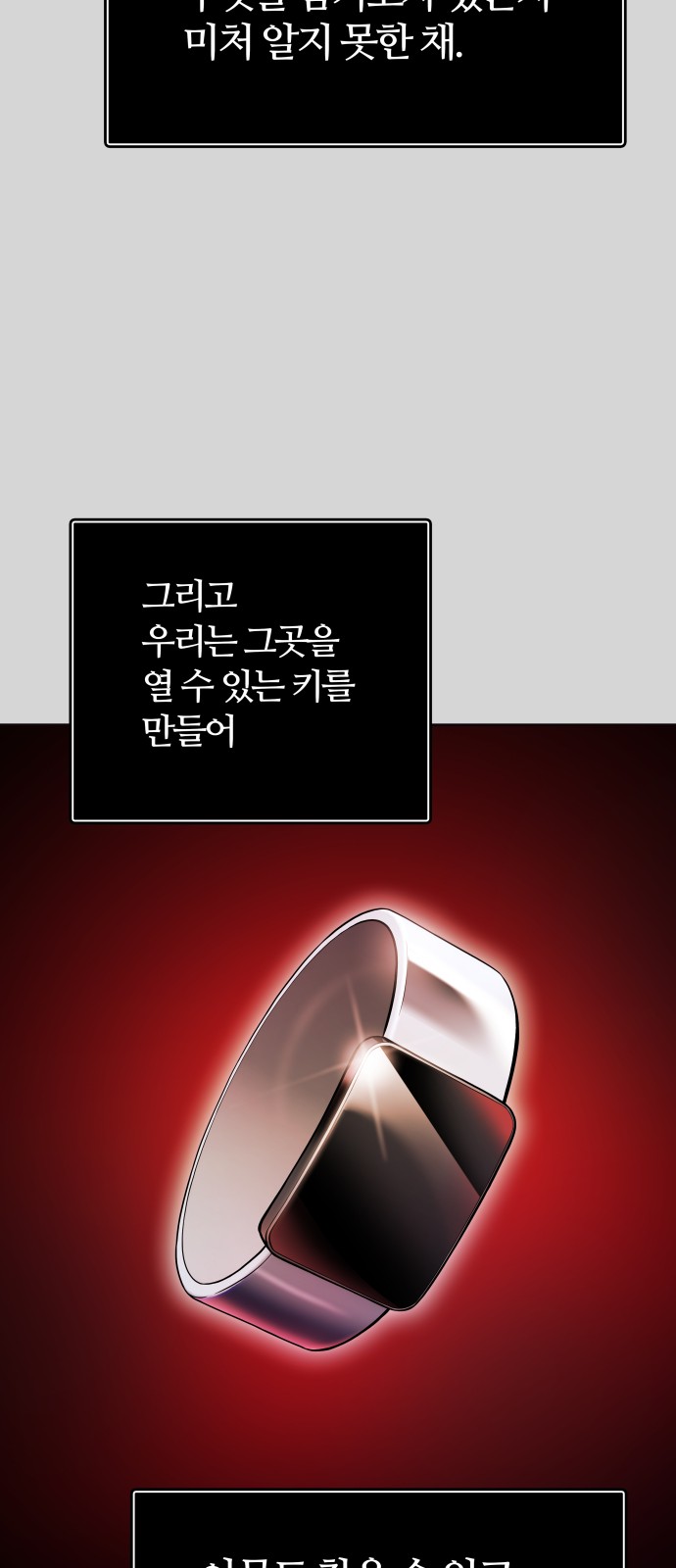 140 페이지