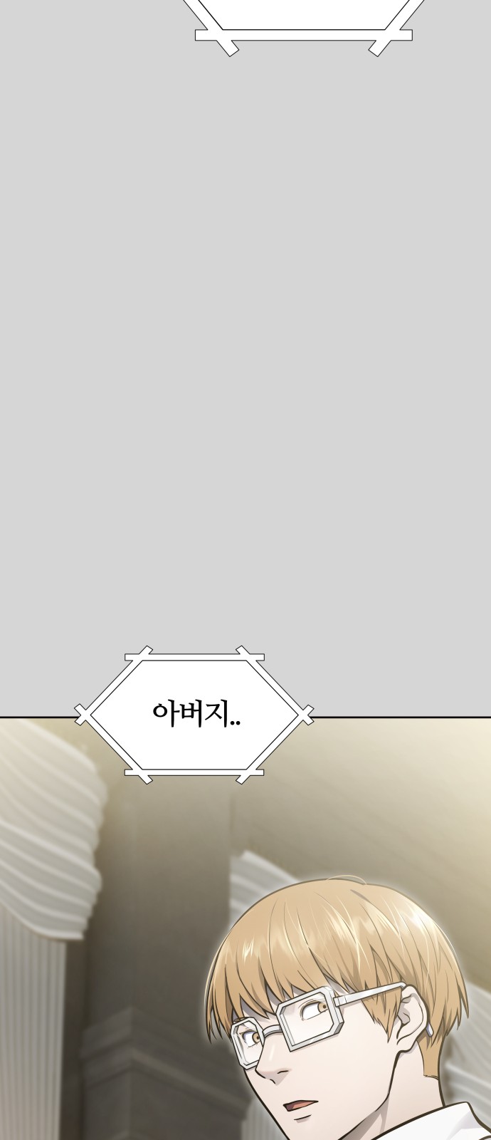 159 페이지