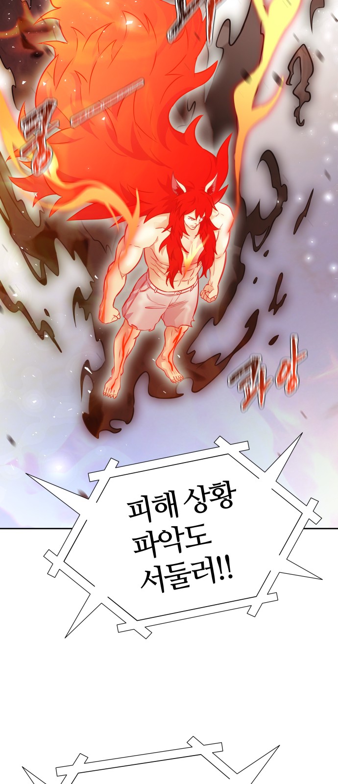 129 페이지