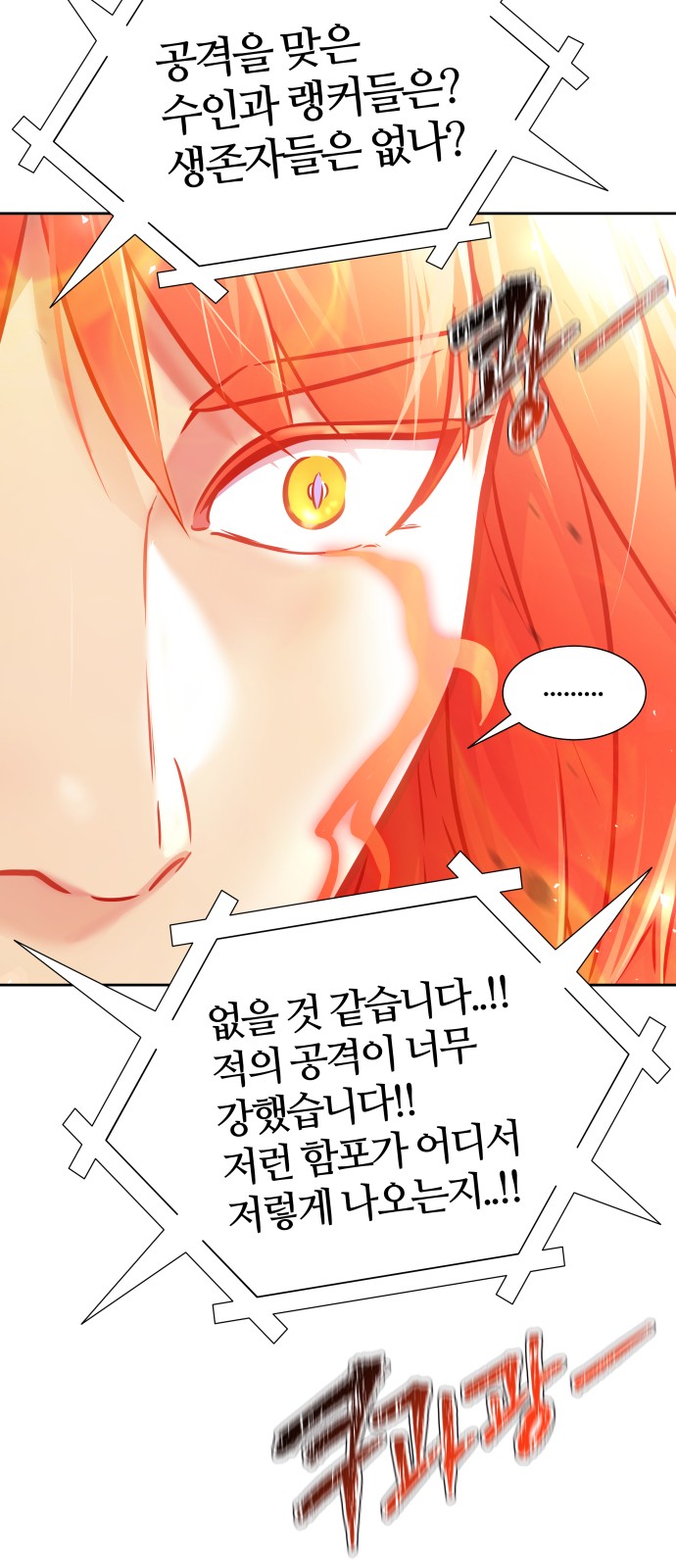 130 페이지