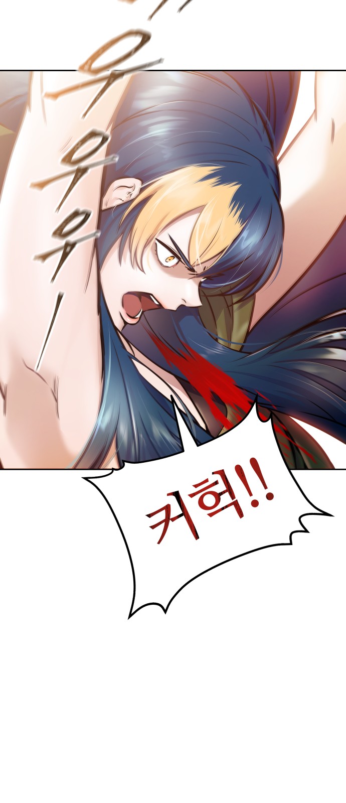 191 페이지
