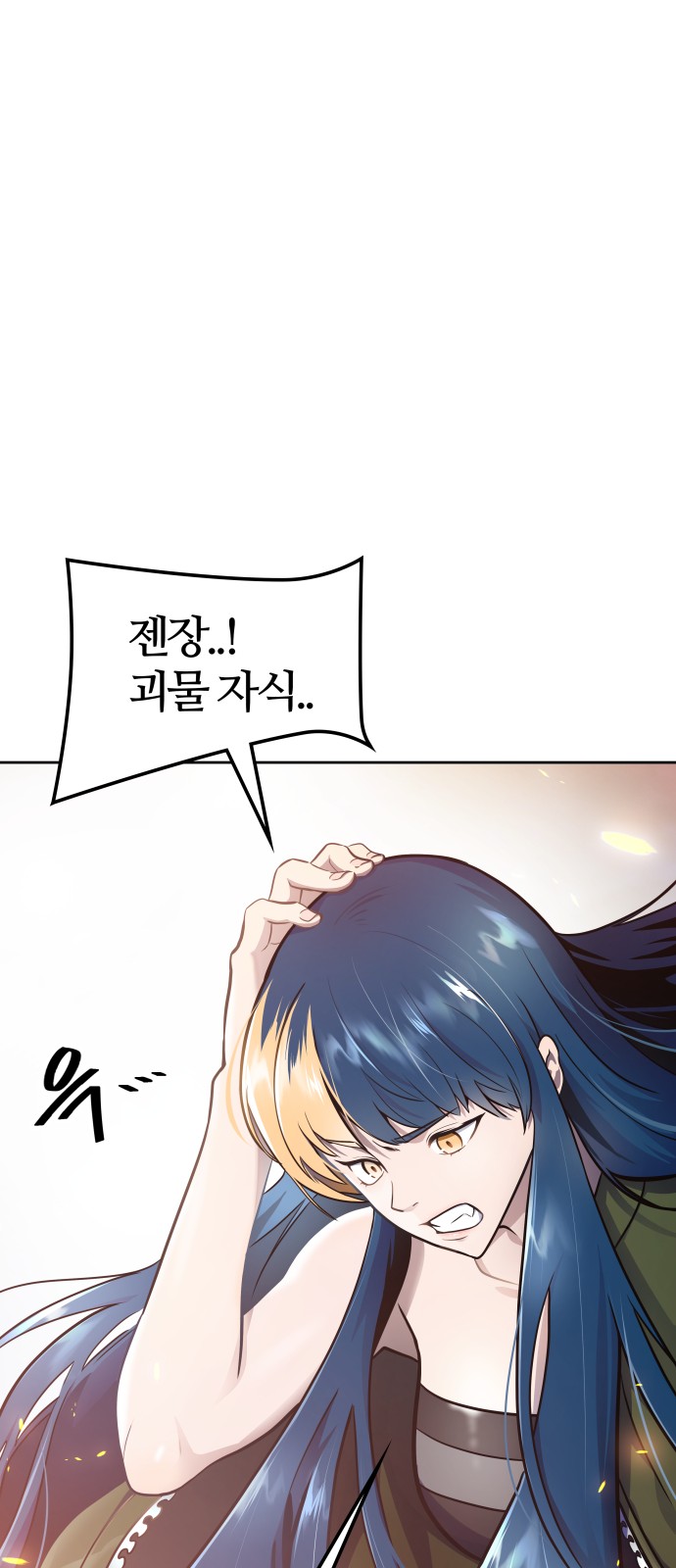 218 페이지