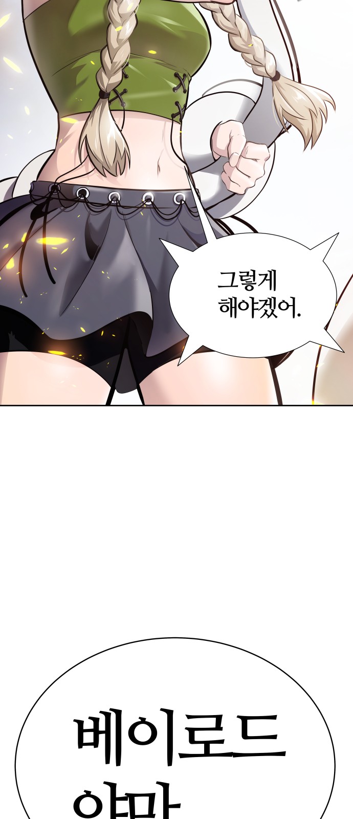 220 페이지