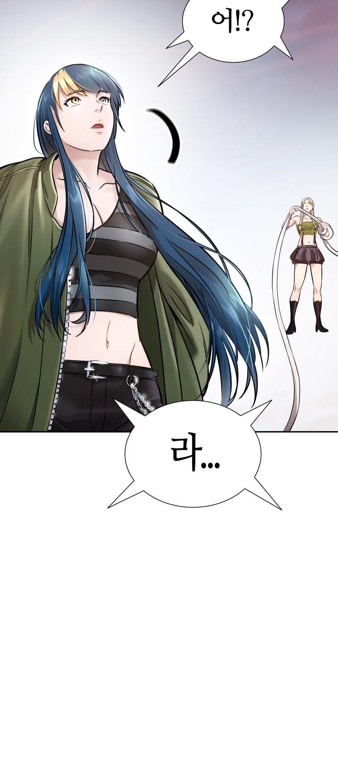 223 페이지