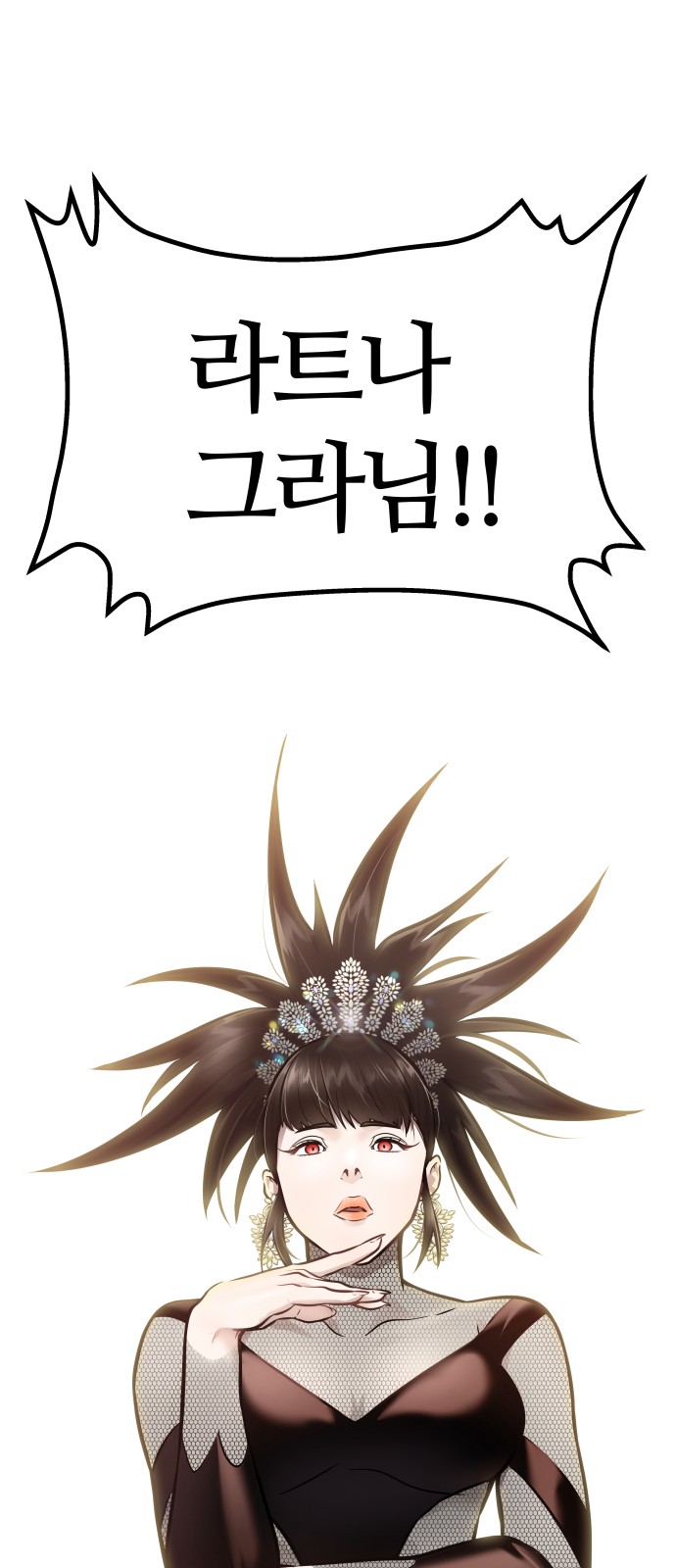 224 페이지