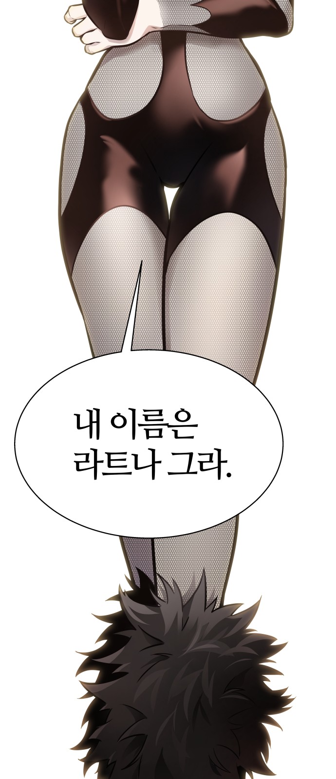 225 페이지