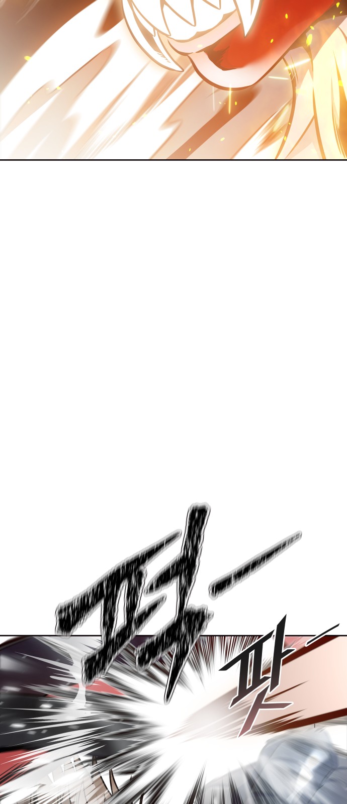 236 페이지