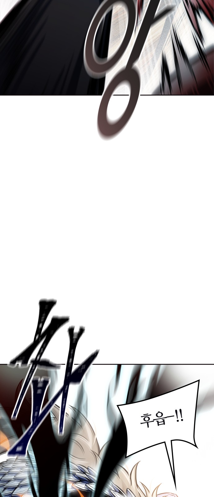 247 페이지