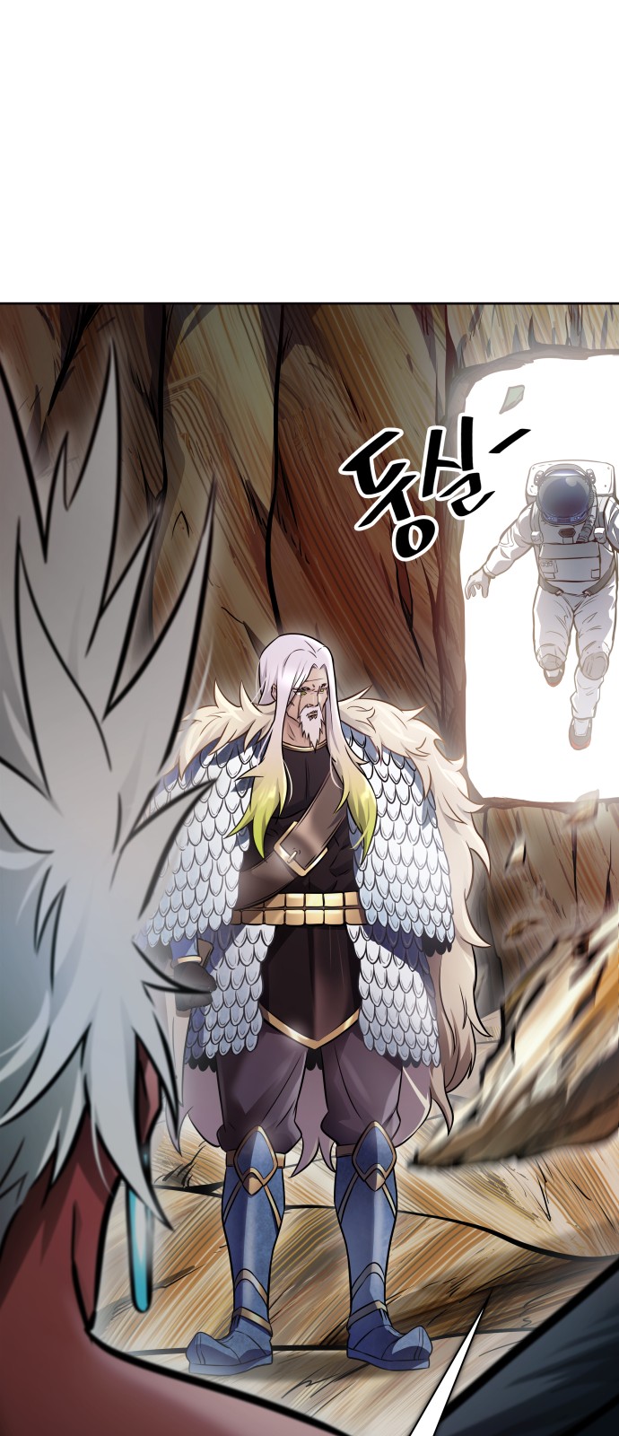 264 페이지