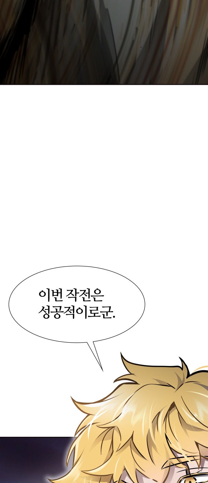 270 페이지