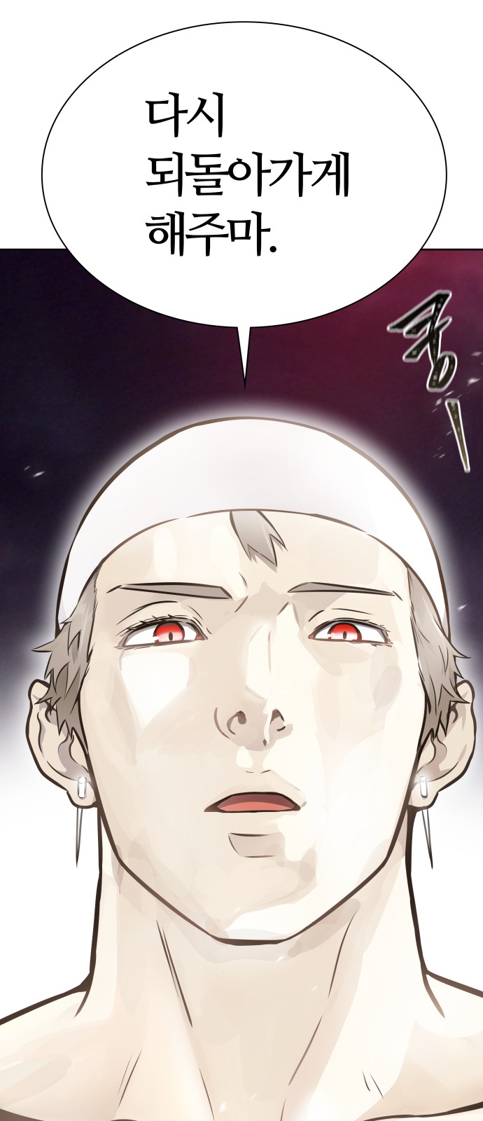 284 페이지
