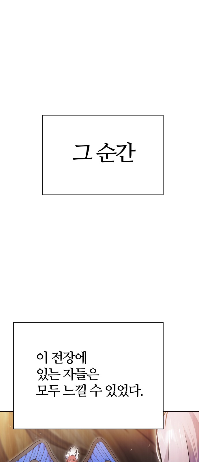287 페이지