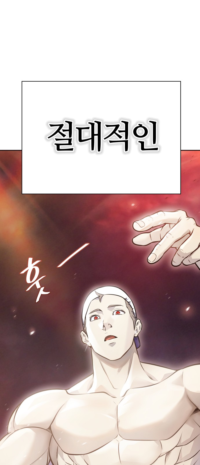 291 페이지
