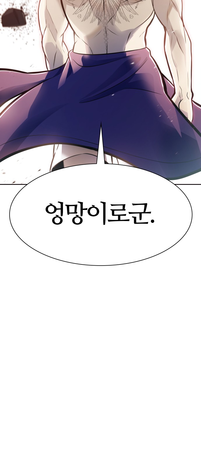 296 페이지