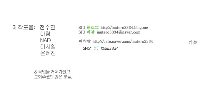 297 페이지
