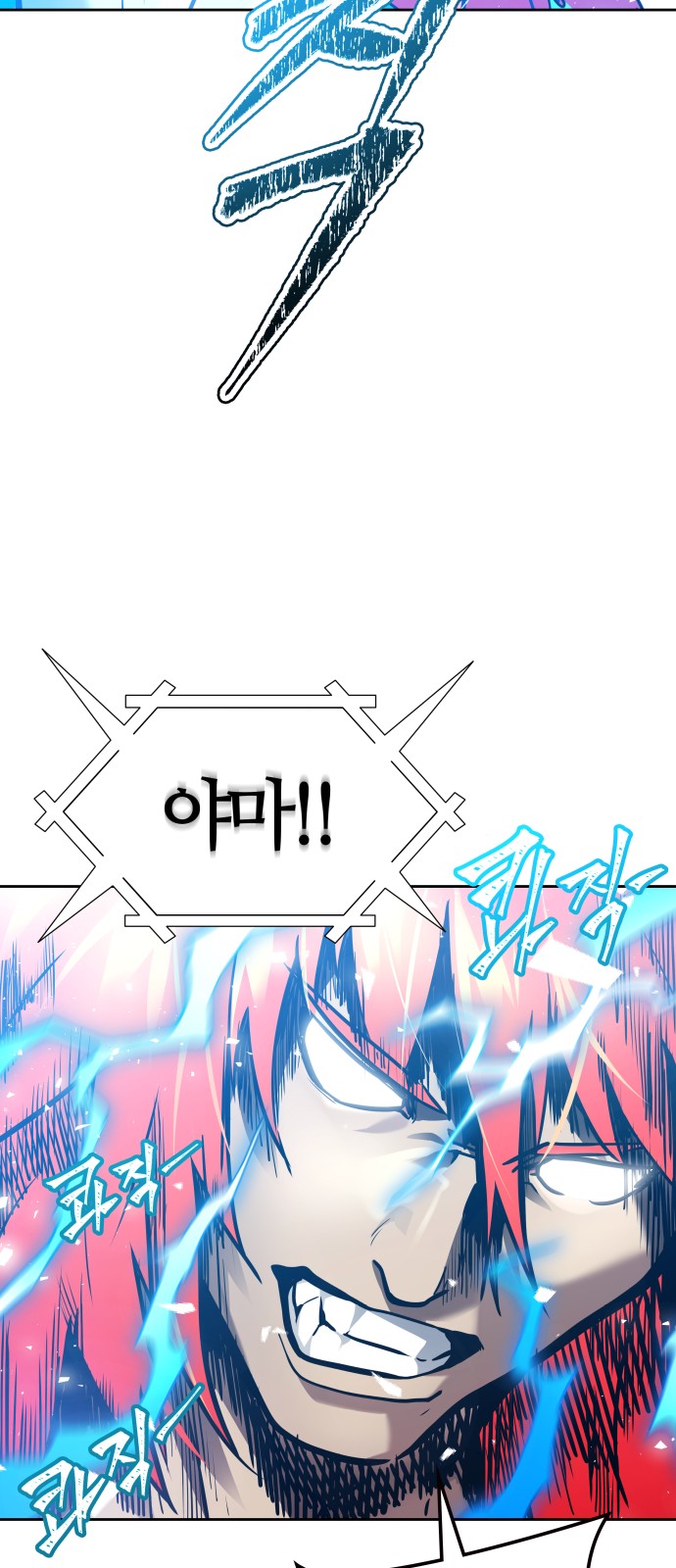 91 페이지