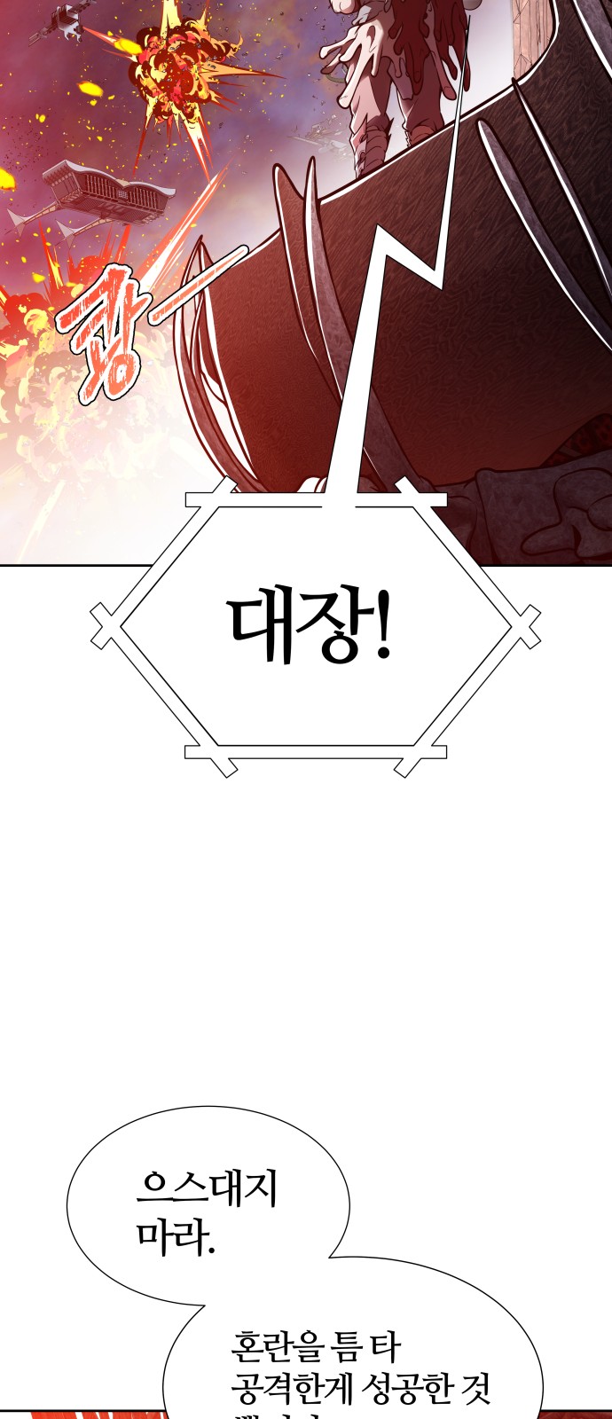 96 페이지