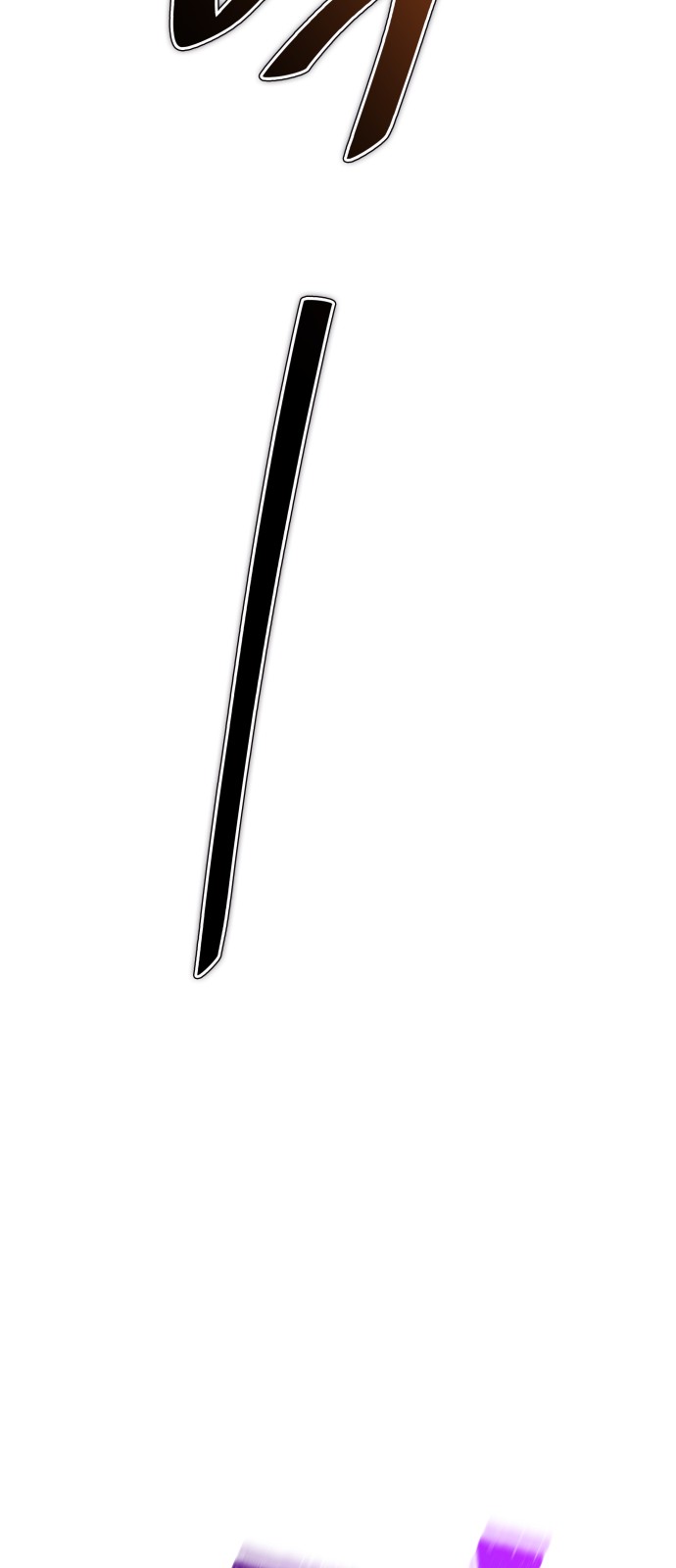 118 페이지