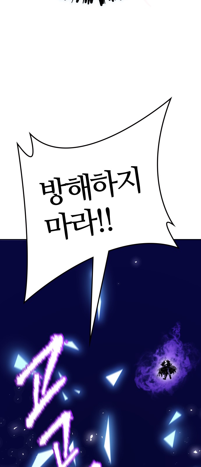 122 페이지