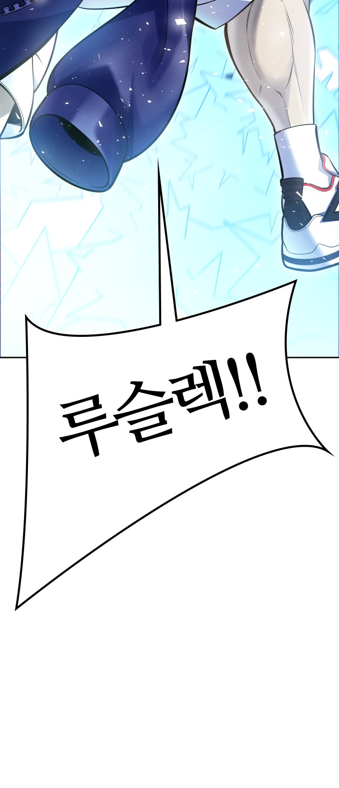 124 페이지