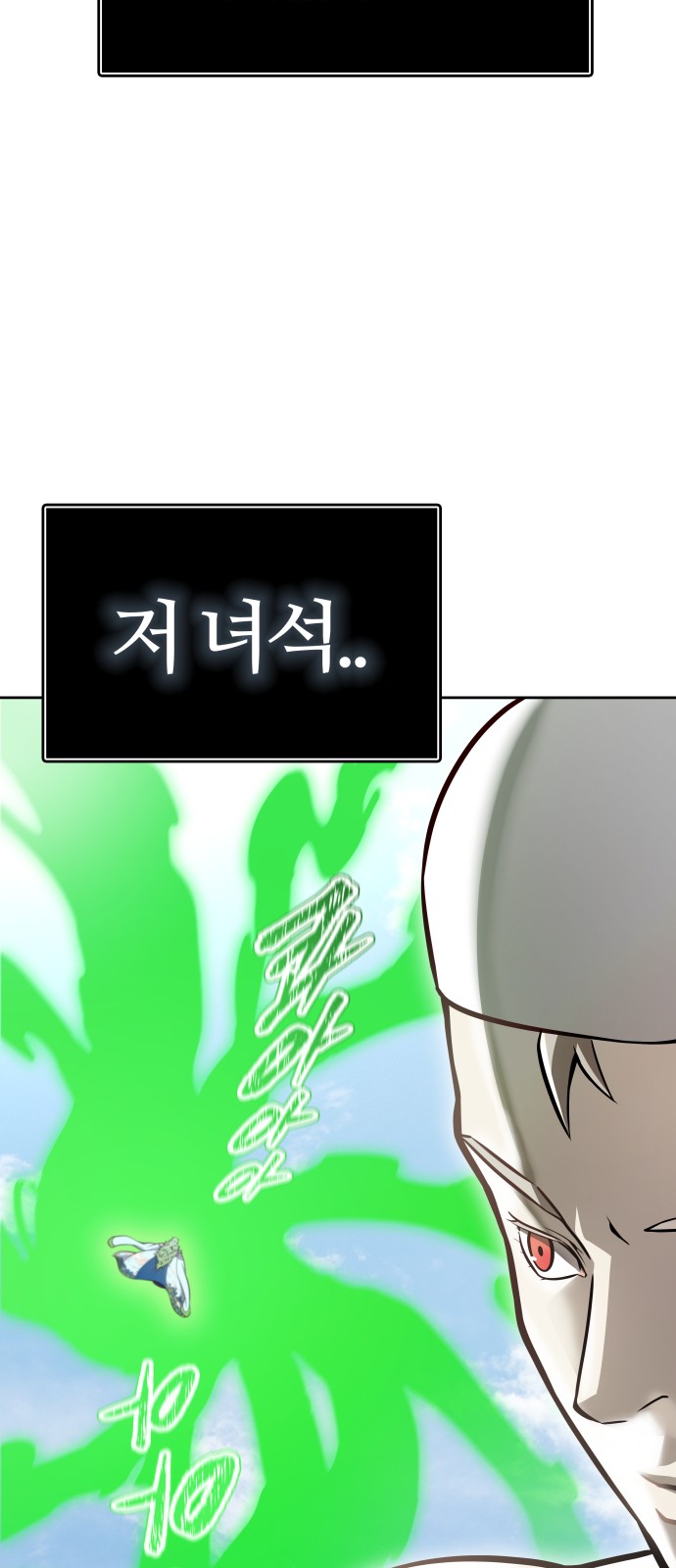161 페이지