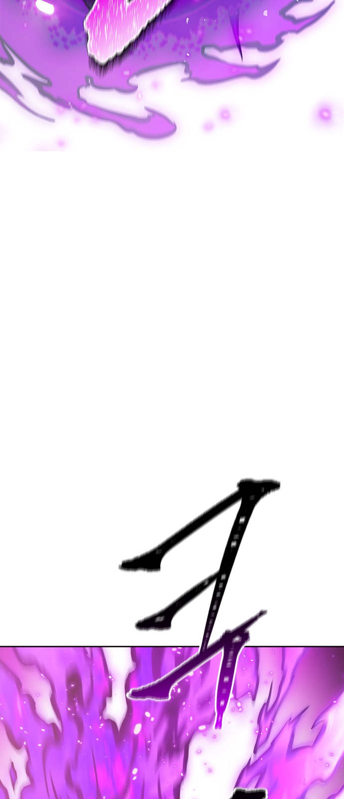 104 페이지