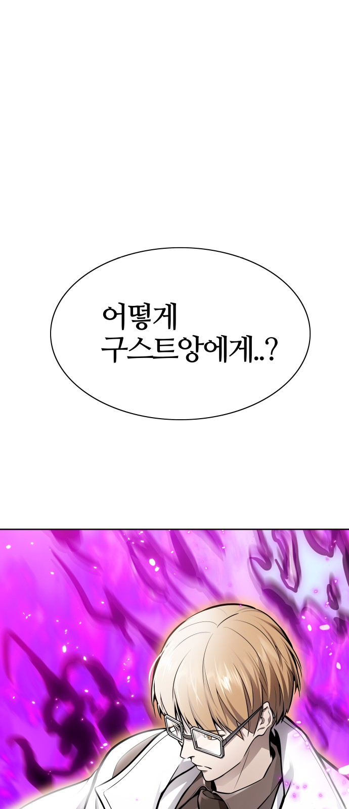 109 페이지