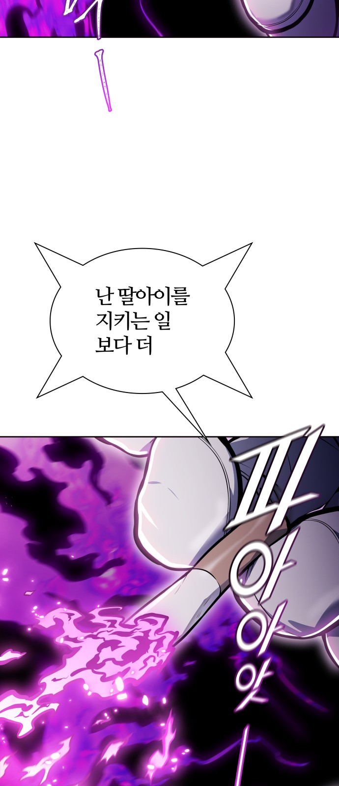 117 페이지