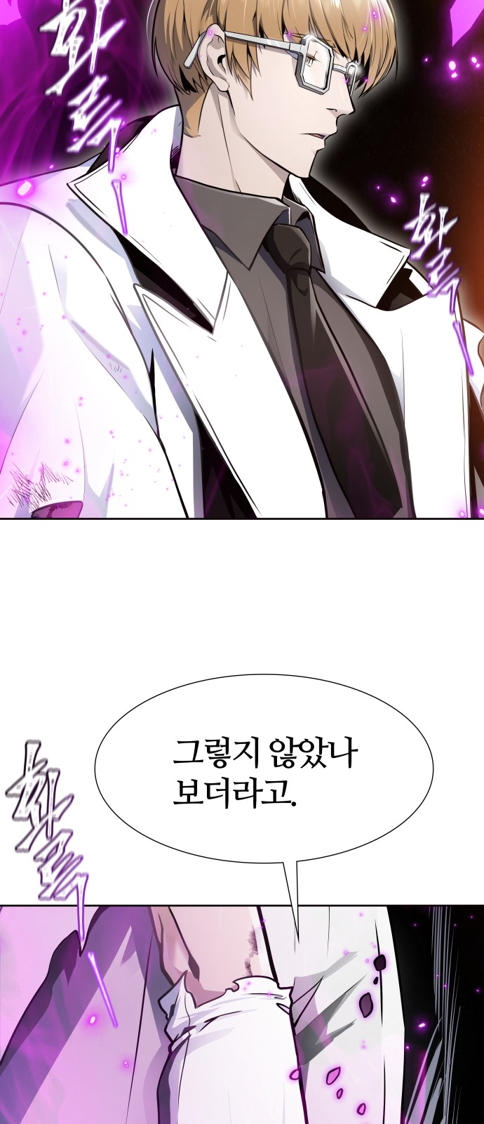 120 페이지