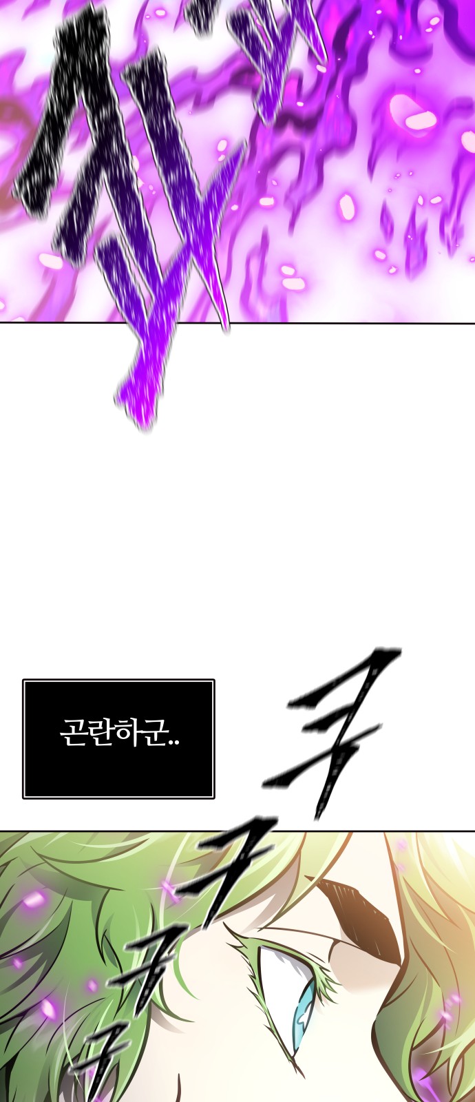 124 페이지