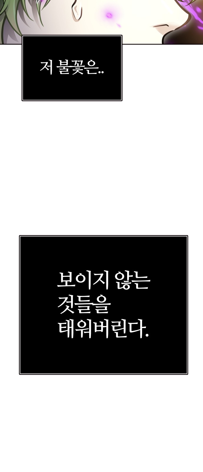 125 페이지
