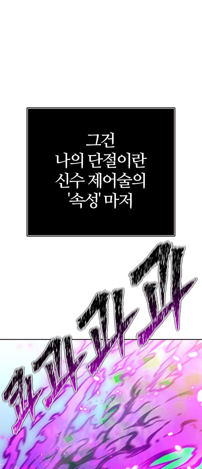 126 페이지