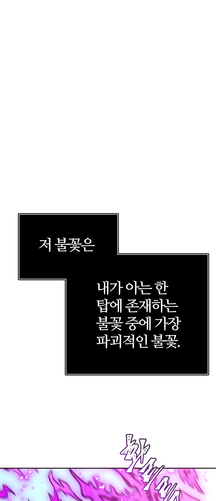 135 페이지