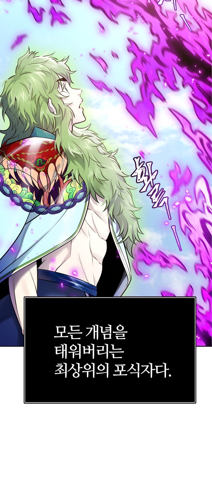 136 페이지