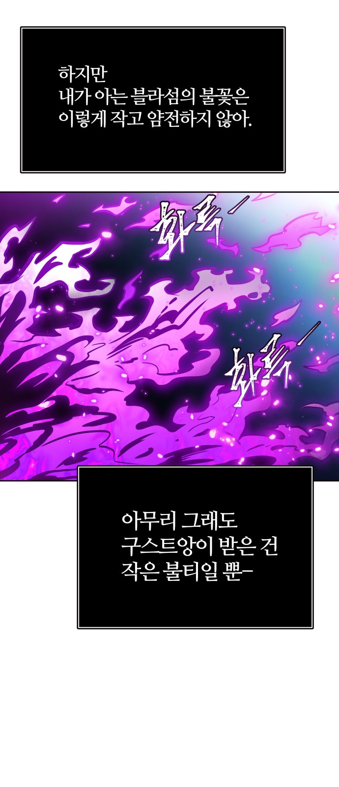 137 페이지