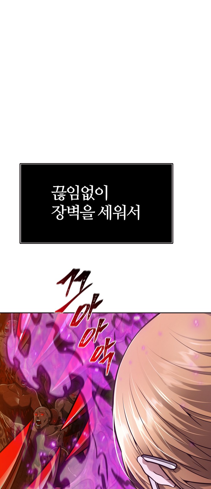 150 페이지