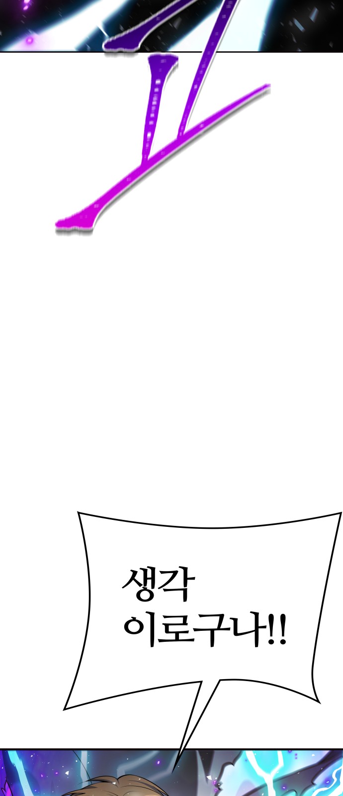 156 페이지