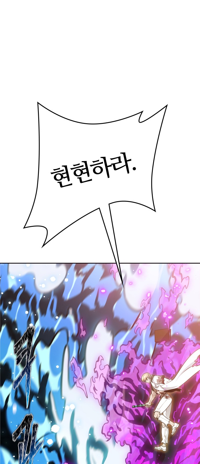 168 페이지