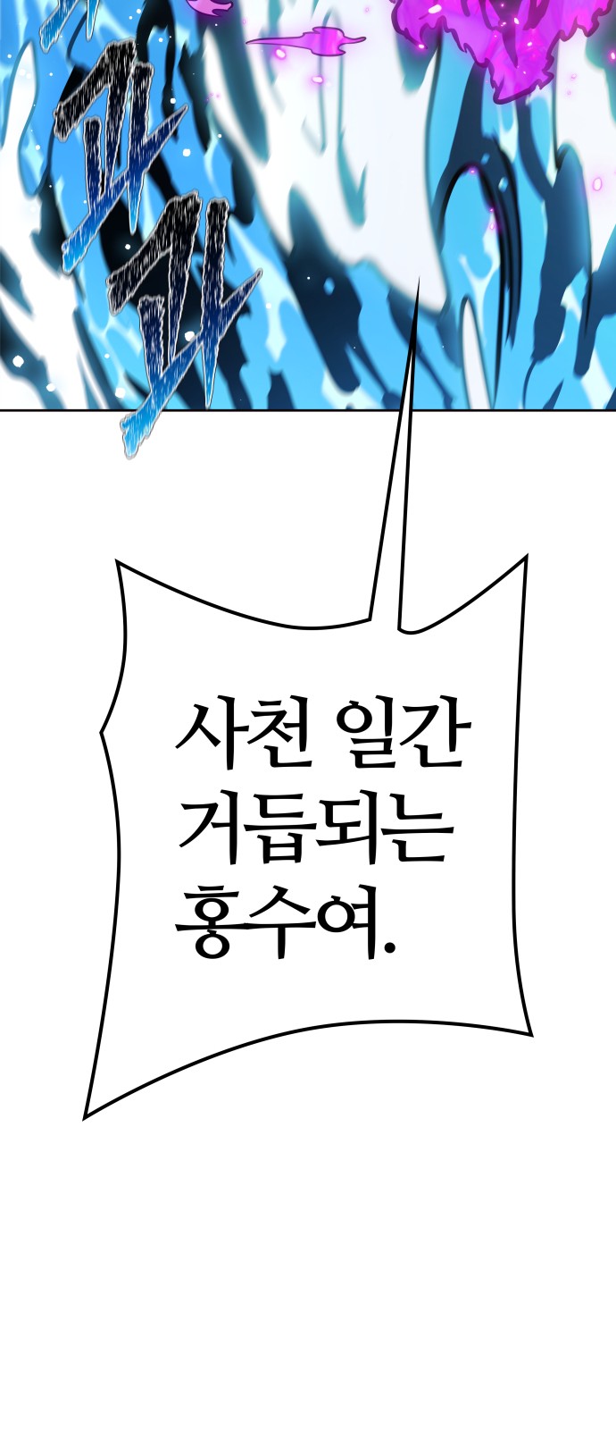 169 페이지