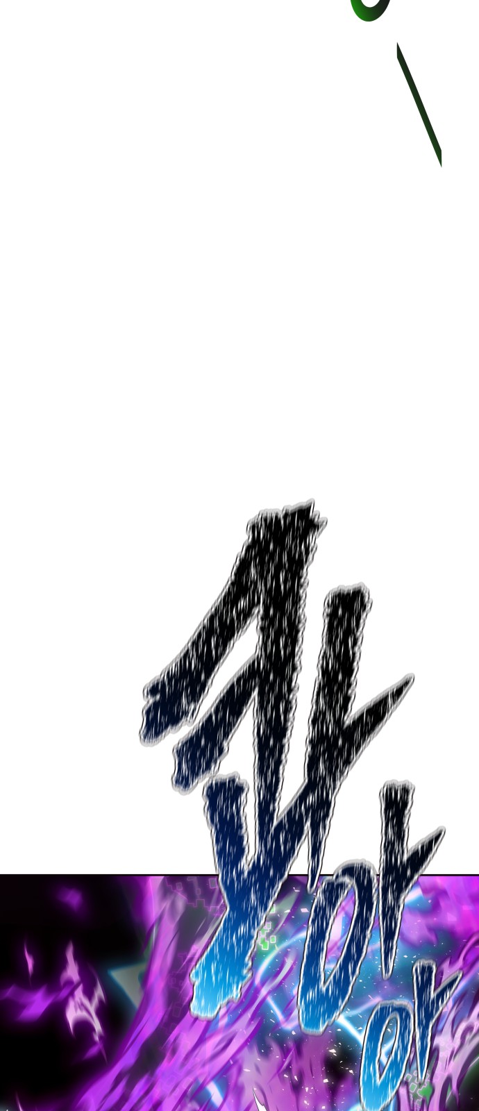 182 페이지