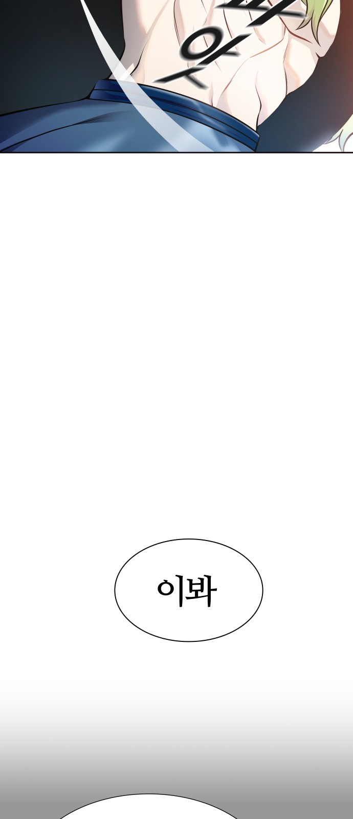 199 페이지