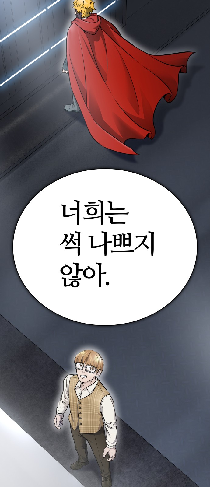 206 페이지