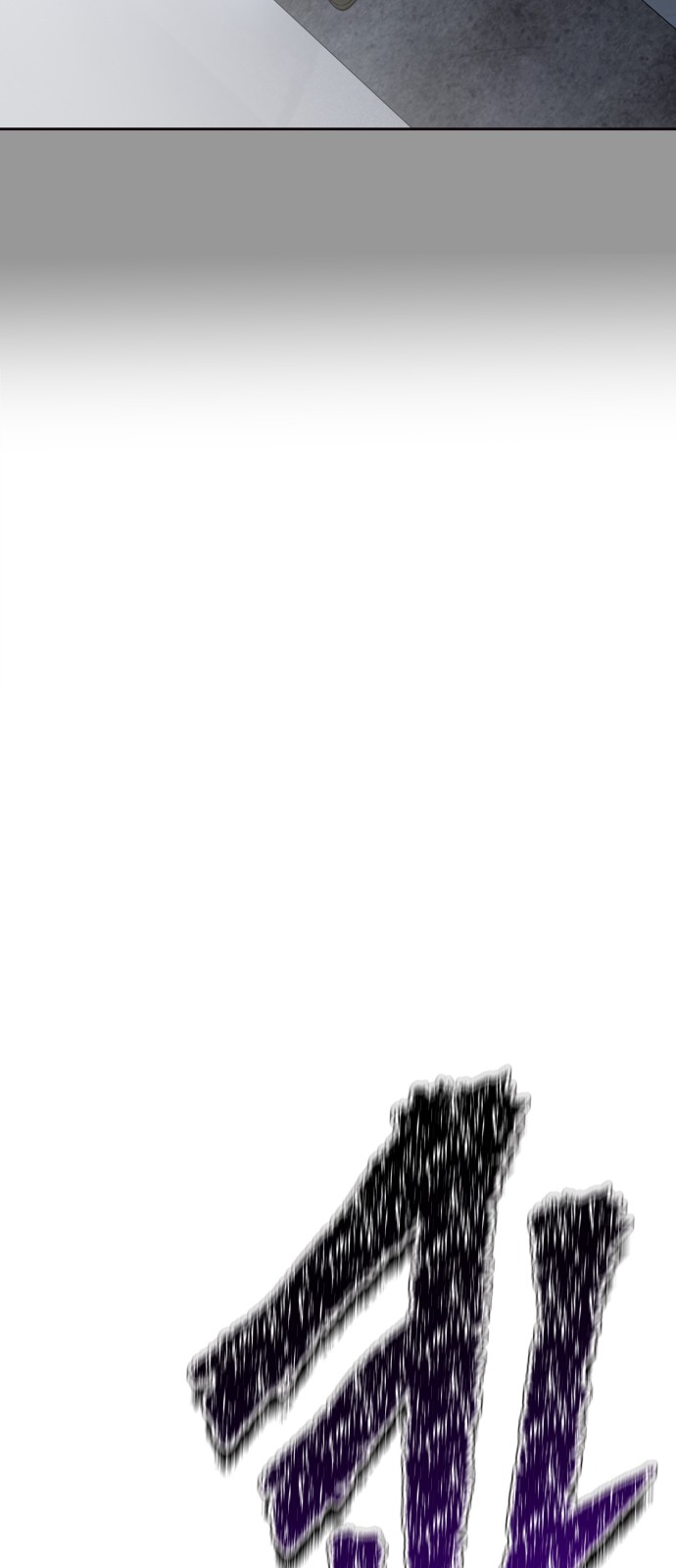 207 페이지