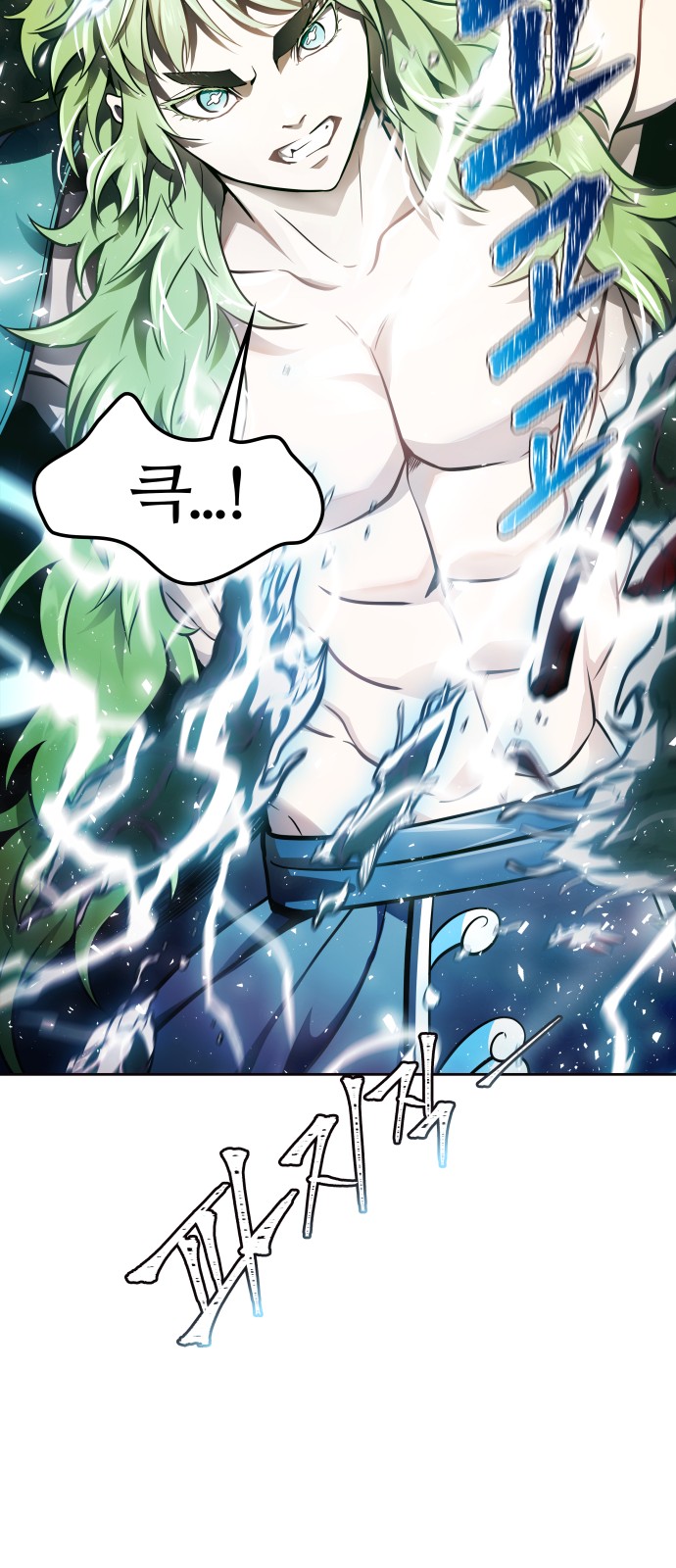 213 페이지
