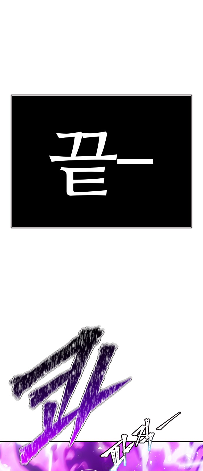 214 페이지