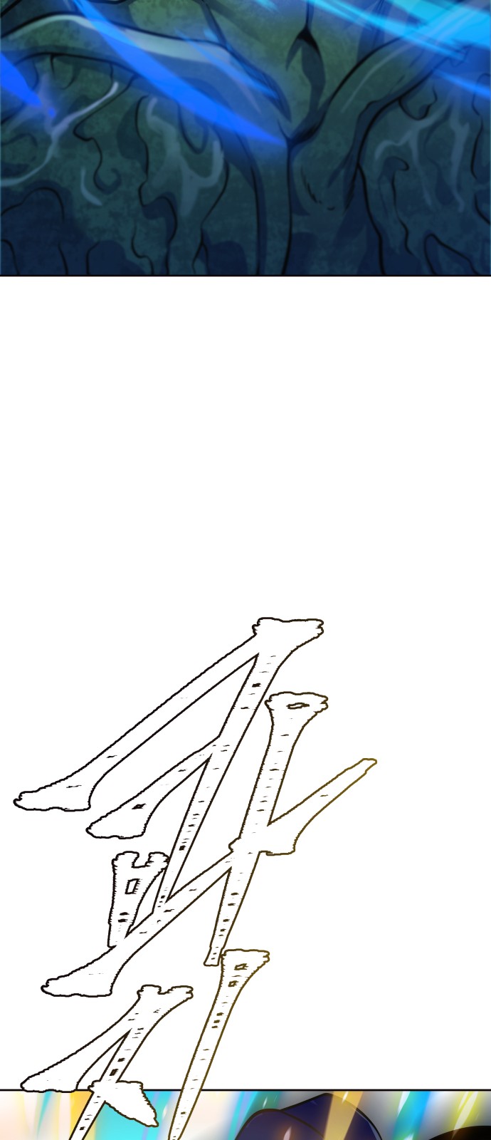 222 페이지